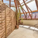 شقة Lam Mockingbird - Terrace - Ac